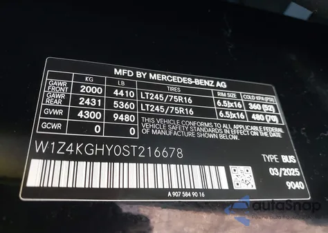 2025 Mercedes-Benz Sprinter 2500 High Roof 4-Cyl Diesel из США, поврежденный, VIN W1Z4KGHY0ST216678